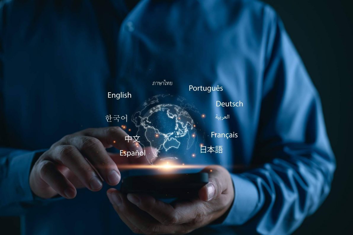 ¿Se busca una agencia de traducción profesional de confianza? Conocer blarlo
