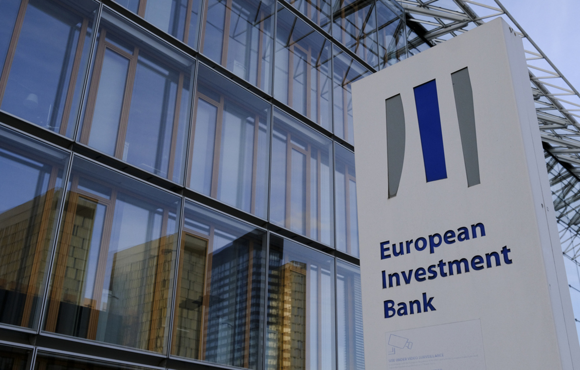Banco Europeo de Inversiones