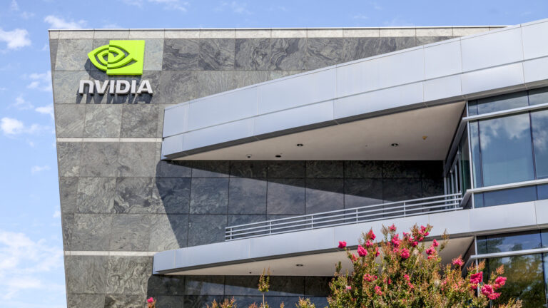 Sede central de NVIDIA en Santa Clara (California, EE.UU.)