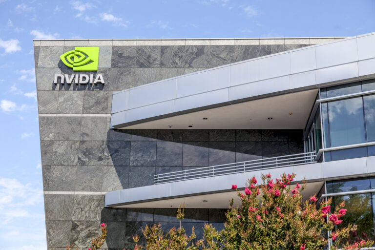 Sede central de NVIDIA en Santa Clara (California, EE.UU.)