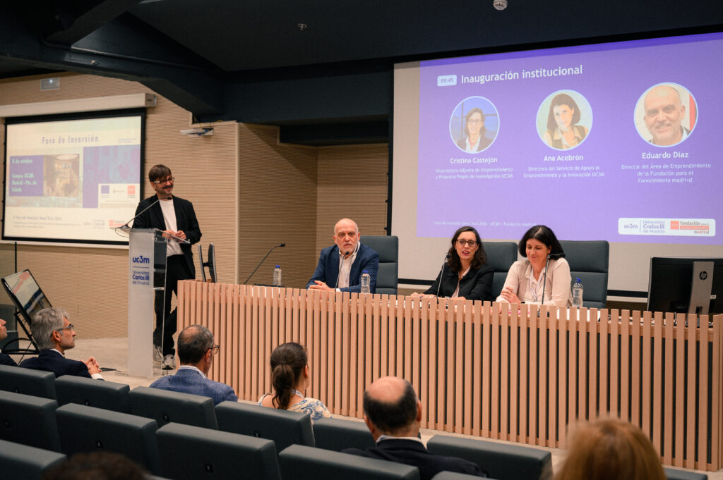 Mesa del II Foro de Inversión de la UC3M