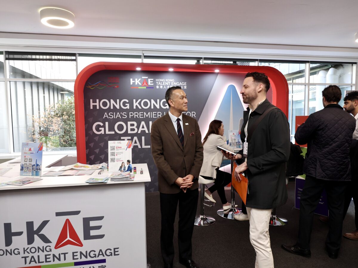La expansión global de Hong Kong y China continental depara enormes oportunidades al talento en Reino Unido