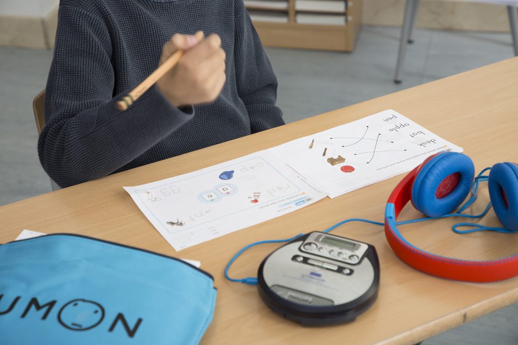 Centro de enseñamza Kumon