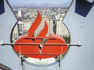 Banco Santander es la más valiosa de las marcas españolas