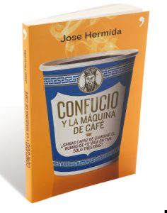 Confucio y la máquina de café