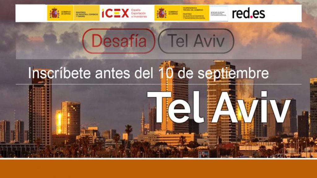 Aprende gratis con los mejores emprendedores de Israel