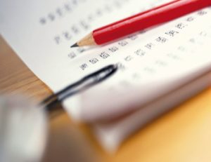 ¿Es viable mi proyecto de negocio?