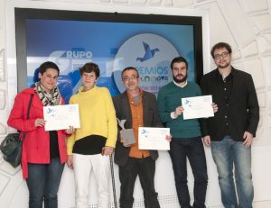 II edición Premio G5 Innova
