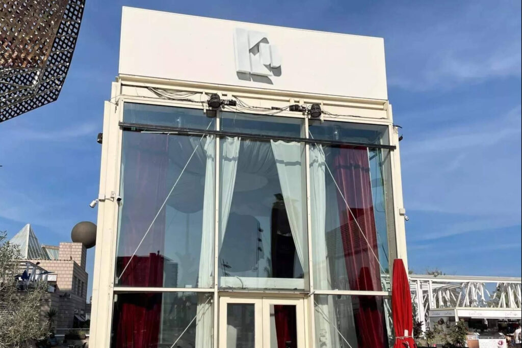 Adiós cerezas, hola leyenda; Pacha Barcelona deja paso al renacer de KU
