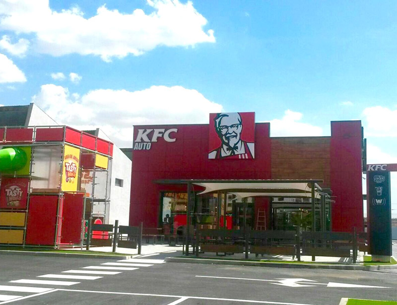 KFC estrena en Madrid