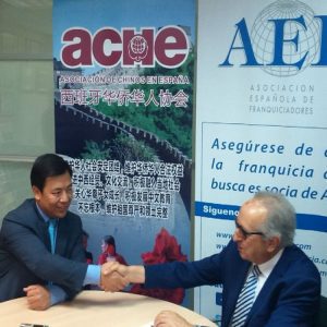 La AEF firma un acuerdo con la Asociación de Chinos en España