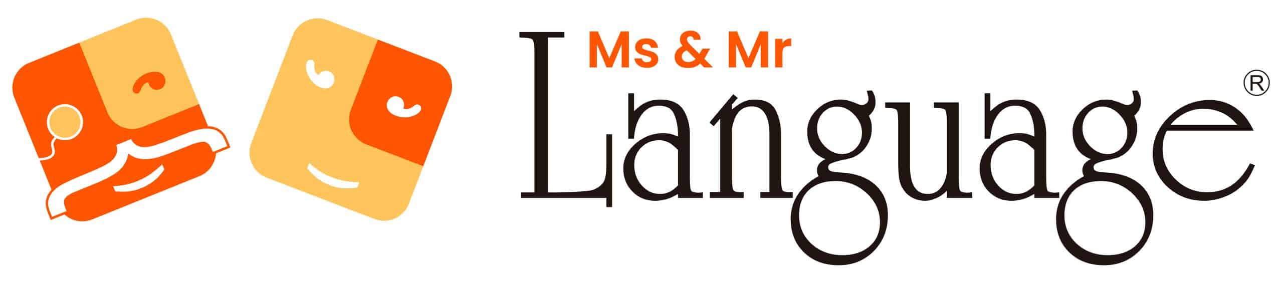 logo-msmrlanguage