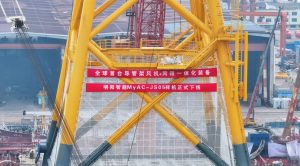 Energía eólica marina. Molino de viento de Mingyang para piscicultura