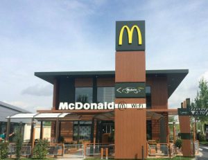 Nuevo McDonald’s en Girona