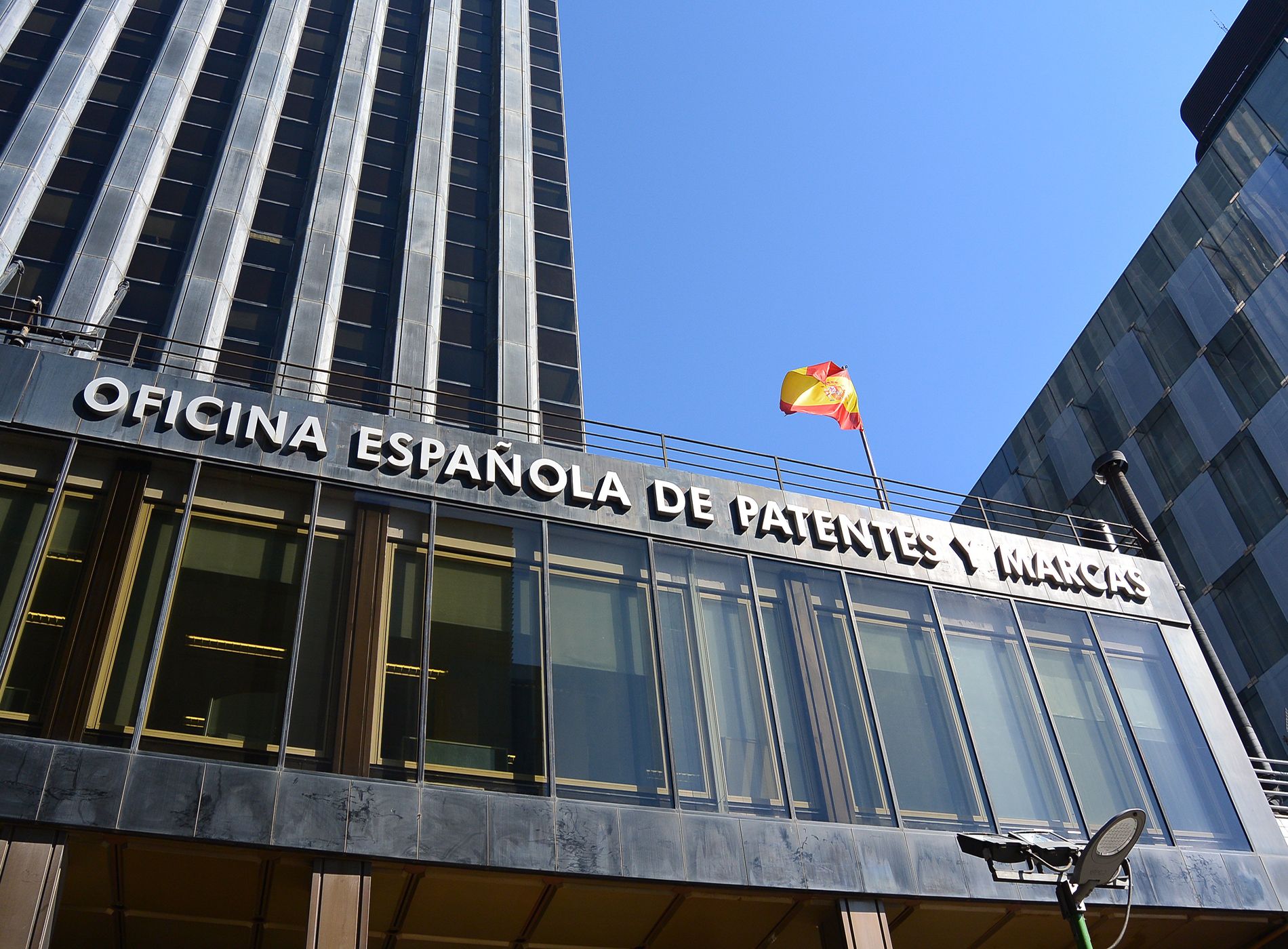 La Oficina Española de Patentes y Marcas, O.A.