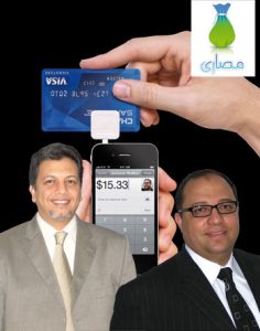 Pagar con el móvil sin cuenta