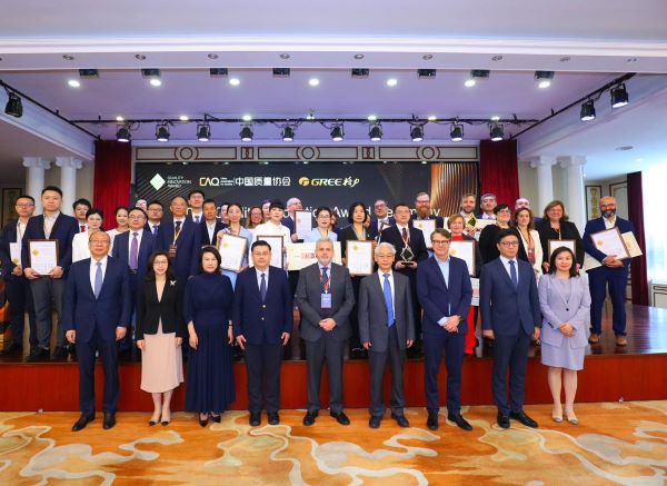 Premios QIA Internacional a la innovación