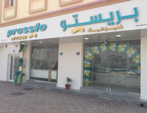 Pressto aterriza en Omán