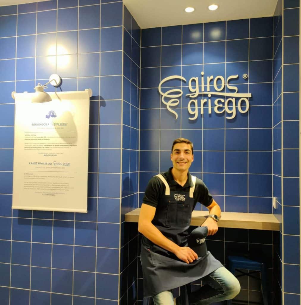 santiago basmalis ceo giros griego
