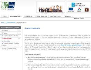Seminario Creación Empresas Vigo