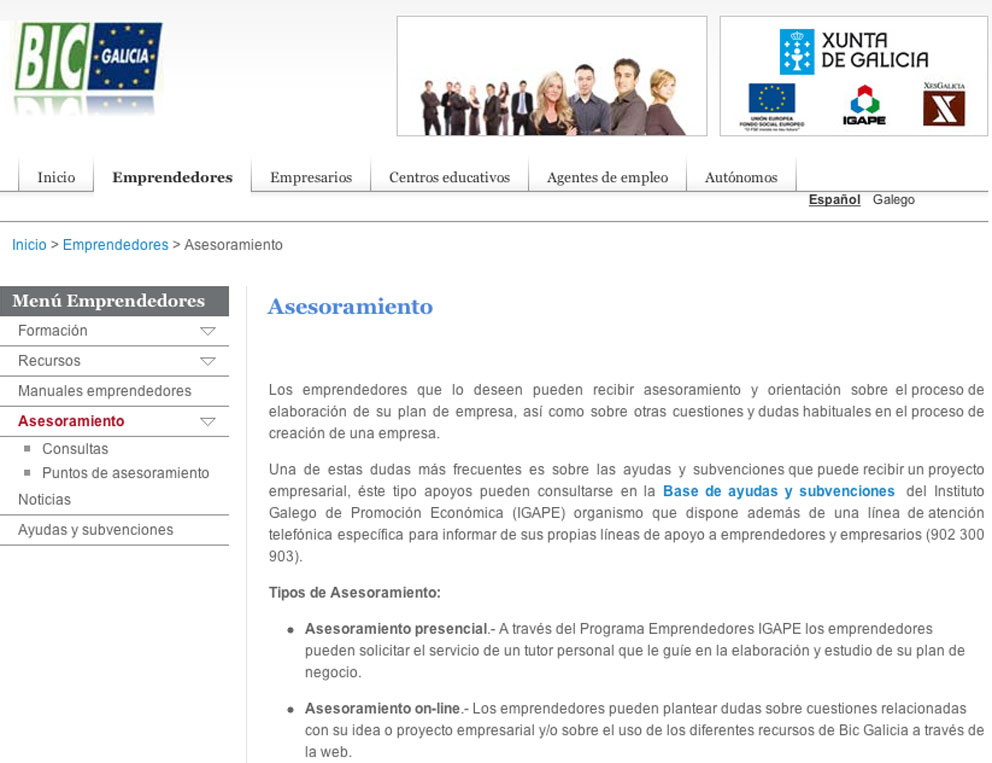 Seminario Creación Empresas Vigo