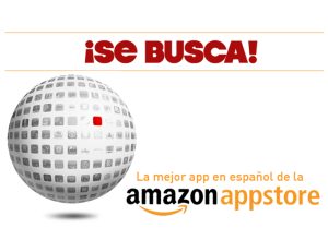 The App Date Amazon