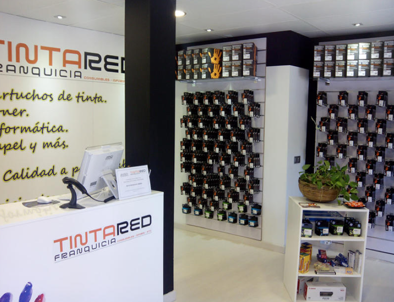 Tintared se estrena en Écija